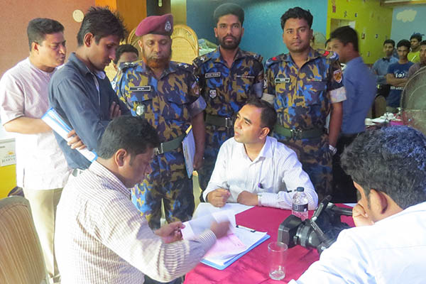 রাজধানীতে তিন প্রতিষ্ঠানকে জরিমানা