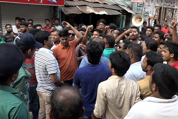 বরিশালে ছাত্রদলের মিছিলে পুলিশের বাধা