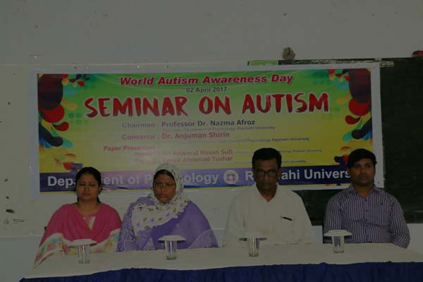 ‘অটিজম কোনো মানসিক রোগ নয়’