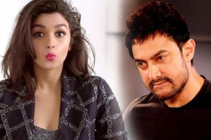 আমিরের পছ্ন্দ আলিয়া 