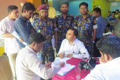 রাজধানীতে তিন প্রতিষ্ঠানকে জরিমানা
