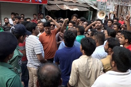 বরিশালে ছাত্রদলের মিছিলে পুলিশের বাধা