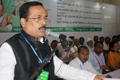 ঠাকুরগাঁওয়ের সব আসন প্রধানমন্ত্রীকে উপহার দেয়ার আহ্বান নানকের