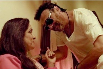 হাতে হ্যান্ডকাফ বেঁধে ঘনিষ্ঠদৃশ্যে জ্যাকি-নীনা!(ভিডিও)