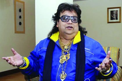 বাপ্পি লাহিড়ীসহ একাধিক সেলিব্রিটিকে দল থেকে ছাঁটল রাজ্য বিজেপি