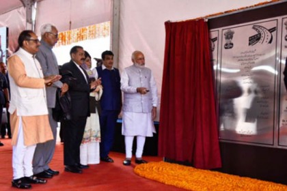 এশিয়ার দীর্ঘতম টানেল ভারতে