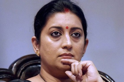 মদ্যপ অবস্থায় স্মৃতি ইরানিকে ধাওয়া, দিল্লি বিশ্ববিদ্যালয়ের ৪ ছাত্র আটক