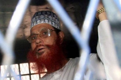 সাঈদী ও রাষ্ট্রপক্ষের পৃথক রিভিউ সুপ্রিম কোর্টের কার্যতালিকায়