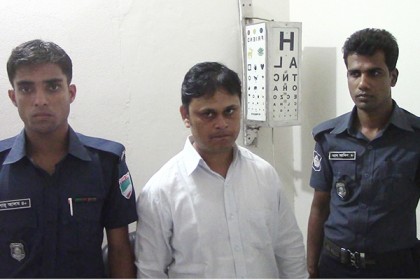 ঝিনাইদহে ভুয়া চিকিৎসকের জেল-জরিমানা