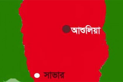 আশুলিয়ায় কৃমিনাশক ঔষুধ খেয়ে ১০ শিক্ষার্থী অসুস্থ