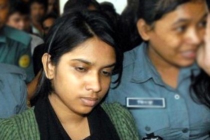 ১০ এপ্রিল ঐশীকে আদালতে হাজির করার নির্দেশ