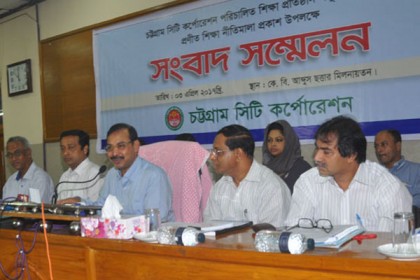 মোবাইল ও রাজনীতিকে ‘না’  