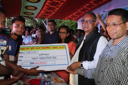 মুন্সীগঞ্জে অঞ্জন দাস স্মৃতি ক্রিকেট ফাইনাল খেলা অনুষ্ঠিত
