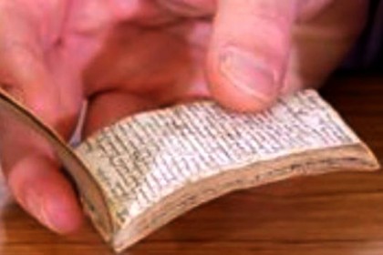 ৪০০ বছর আগে লেখা নোটবুক