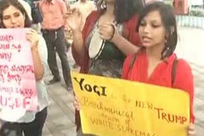 কাশ্মীরের স্বাধীনতার দাবিতে কলকাতায় ছাত্রদের বিক্ষোভ