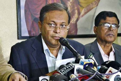 
'আইপিইউ নিয়ে বিএনপির বক্তব্য রাজনৈতিক দেউলিয়াত্বের বহিঃপ্রকাশ'