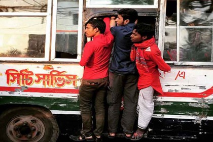 '১৫ এপ্রিল থে‌কে রাজধানীতে সিটিং সার্ভিস চলবে না'