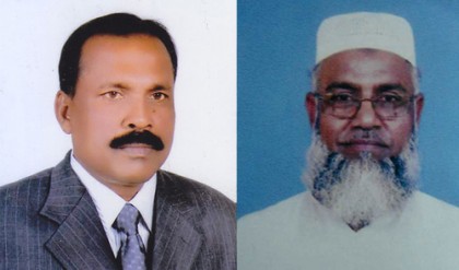 মুজিবনগর উপজেলা চেয়ারম্যান ও ভাইস চেয়ারম্যান সাময়িক বরখাস্ত
