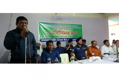 নোয়াখালীতে জঙ্গিবাদ বিরোধী সভায় ১০২ মসজিদের ইমাম