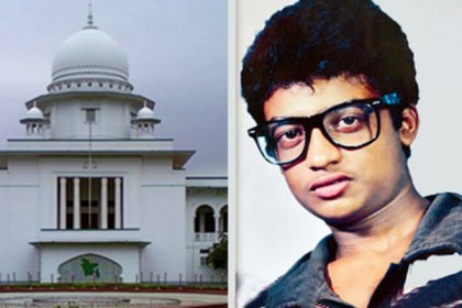 শিশু রাকিব হত্যা: শরীফ ও মিন্টুর আমৃত্যু কারাদণ্ড