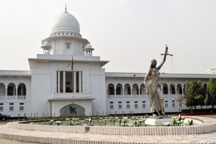 বিচারকদের শৃঙ্খলাবিধি প্রকাশে ৮ মে পর্যন্ত সময় পেল সরকার
