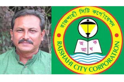 বরখাস্তাদেশের বিরুদ্ধে হাইকোর্টে মেয়র বুলবুলের রিট