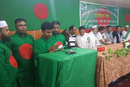 স্বাধীনতা দিবস পালন করলেন কুয়েতের শ্রমজীবি প্রবাসীরা