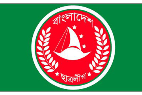 ইবি ছাত্রলীগের সম্মেলন কাল, পদ প্রত্যাশীদের দৌড়-ঝাঁপ