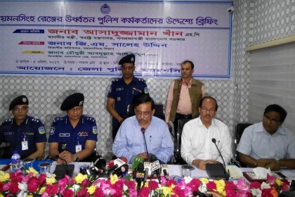 বাংলাদেশ জঙ্গিবাদ নিয়ন্ত্রণ করতে সক্ষম হয়েছে: স্বরাষ্ট্রমন্ত্রী
