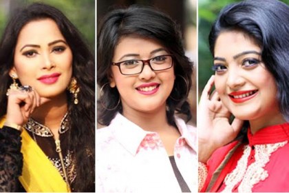 বিউটি-সালমা-ঐশীর বৈশাখী উপহার 