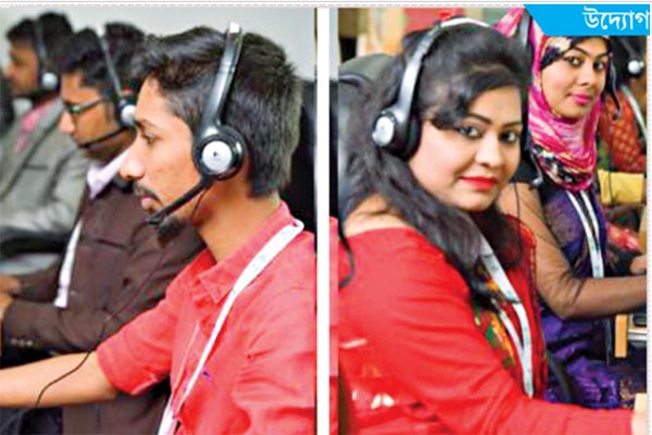 বিপদে পড়লেই ফোন করুন '৯৯৯' নম্বরে