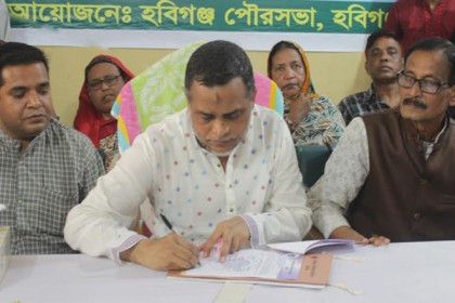 কর্মস্থলে ফিরলেন হবিগঞ্জের মেয়র গউছ