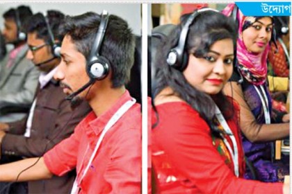বিপদে পড়লেই ফোন করুন '৯৯৯' নম্বরে