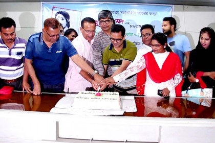 পাবনায় নানা আয়োজনে সুচিত্রা সেনের জন্মদিন পালন