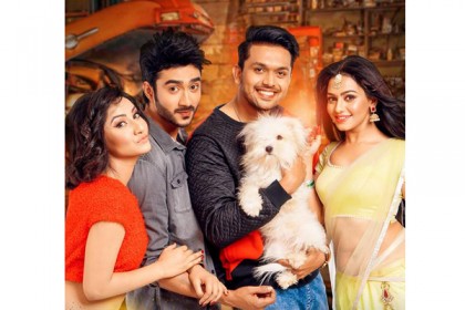 ছাড়পত্র পেল  'ধ্যাততেরিকি'