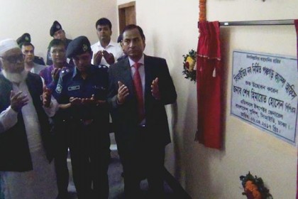 পঞ্চগড়ে সিআইডি ক্যাম্প অফিস উদ্বোধন