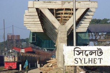 সিলেটের সঙ্গে রেল যোগাযোগ স্বাভাবিক হতে পারে আজ