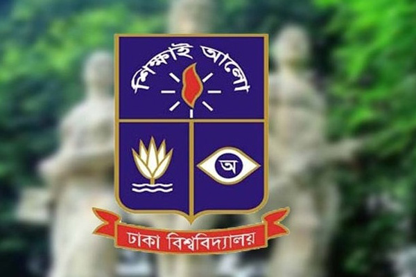 খেলা দেখা নিয়ে ঢাবিতে সংঘর্ষ, আহত ৫