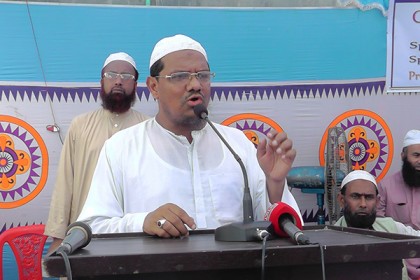 জঙ্গিবাদ ইসলামকে কলঙ্কিত করেছে : চরমোনাই পীর