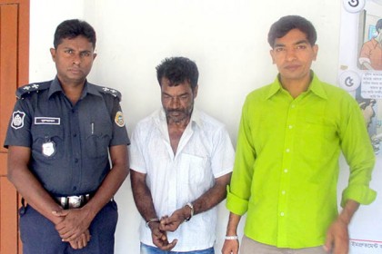 
কলাপাড়ায় ওয়ারেন্ট ভুক্ত সাজা প্রাপ্ত আসামি গ্রেফতার