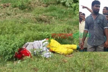প্রেমিকের সামনে ট্রেনের নিচে ঝাঁপ দিয়ে প্রেমিকার আত্মহত্যা