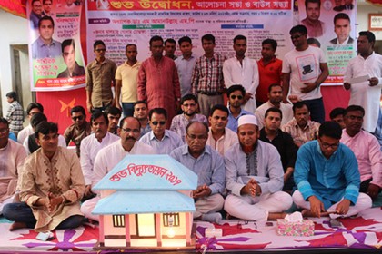 ভালুকায় বিদ্যুৎ লাইনের উদ্বোধন
