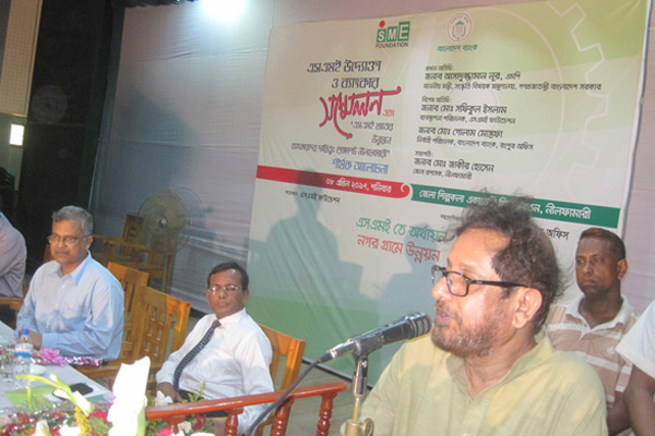 নীলফামারীতে দিনব্যাপী লার্নিং এন্ড আর্নিং মেলার উদ্বোধন