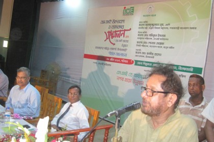 নীলফামারীতে দিনব্যাপী লার্নিং এন্ড আর্নিং মেলার উদ্বোধন