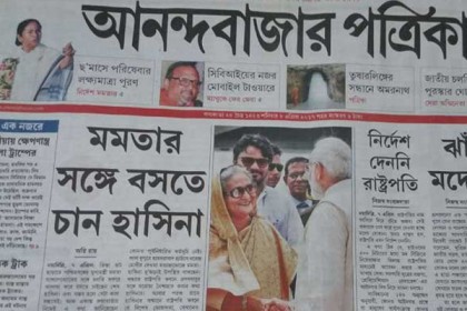শেখ হাসিনার সফর নিয়ে ভারতীয় মিডিয়ায় ব্যাপক প্রচার 