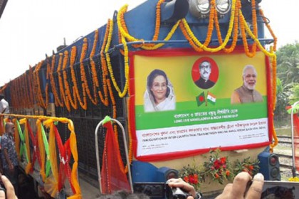 কলকাতা-বেনাপোল-খুলনা রুটে বাস ও রেল সার্ভিস উদ্বোধন