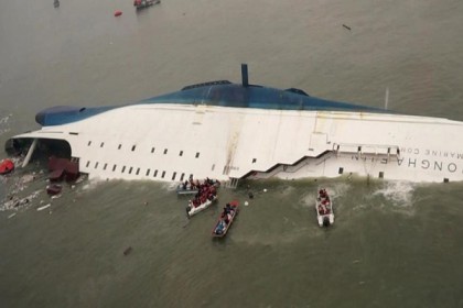 মিয়ানমারে নৌ দুর্ঘটনায় নারীসহ নিহত ২০, নিখোঁজ ৯

