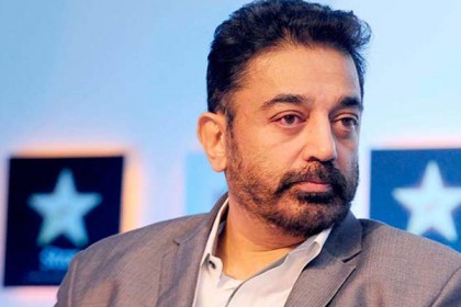 অল্পের জন্য প্রাণে বেঁচেছেন কামাল হাসান