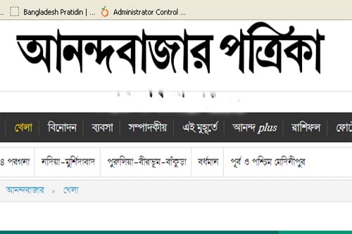 ট্রেন এল, আঁচলের খুঁট দিয়ে চোখ মুছলেন বৃদ্ধা