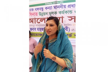 'জঙ্গিরা মুসলমান নয়, ইসলামের শত্রু'